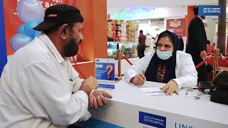 World Diabetes Day LLH Hospitals Health Screenings at Mazyad Mall [upl. by Boj]