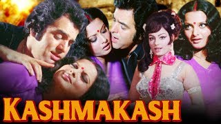 Kashmakash Full Movie  Hindi Suspense Movie  Feroz Khan Hindi Movie  Rekha  Murder Mystery Movie [upl. by Cecelia]