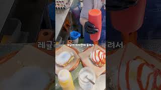 전국에서 가장 유명한 토스트 [upl. by Dunn461]