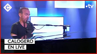 Calogero  “Dénouement heureux”  C à vous  08092023 [upl. by Beaufort]