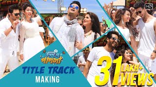 Title Track Making  Jio Pagla  Coming This Diwali [upl. by Noak]