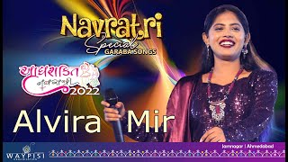 alviramir  Gujarati Songs  Alvira Mir  Adhyashakti Navratri  Waypisi Events  Rass Garba [upl. by Annaet]