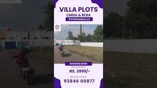 Premium villa plots at Poonamalle chennairealestate poonamallee cmdaapproved chennairealestate [upl. by Prochora]