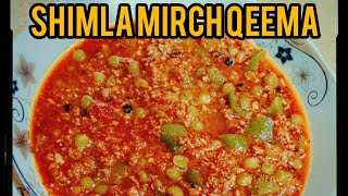 Shimla Mirch Qeema recipe❤️easy to cookgood tastehoorain Furqan ❤️ [upl. by Amato]