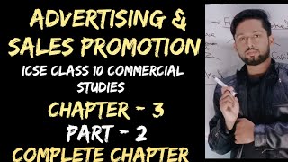 Advertising and Sales Promotion Techniques of Sales promotion  ICSE Class 10 Commercial Studies [upl. by Asnarepse]