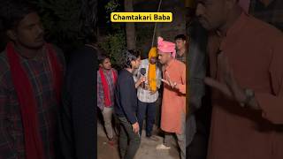 Chamtakari baba ka scam trendingshorts comedy sabirqureshi baba youtube nomadsabir [upl. by Llirpa784]