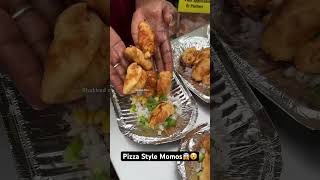 Pizza Style Momos😱😵 Indian Street Foodfoodlover foodblogger ytshorts [upl. by Yerhpmuh]