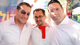 לראשונה בהיסטוריה יעקב שוואקי וחיים ישראל בשידור חי  חלק 1 [upl. by Stockmon]