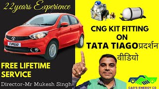 Tata Tiago CNG Kit FULL Installation Process Video  CNG Kit Price  Best CNG KIt For Tata  On Emi [upl. by Magulac]