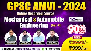 2024 GPSC AMVI Online Course Launch🚀🏆 Master Mechanical amp Automobile Engineering for Just ₹999 [upl. by Kemppe]