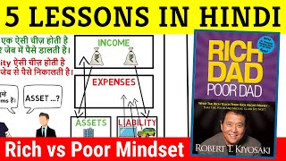 RICH DAD POOR DAD Summary Hindi  By Robert Kyosaki  Best lessons [upl. by O'Toole]