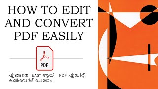 HOW TO EDIT PDF EASILY ADOBE ACROBAT DC  MALAYALAM [upl. by Carlick]