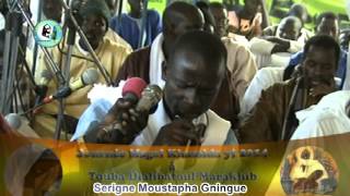 Khassida Jamahta li par Serigne Moustapha Gningue Magal XASSISA 2014 à Touba Dialibatoul Marakhib [upl. by Katsuyama]