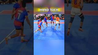 BEST FOOTWORK FOR HAND TOUCH 👋🔥shorts kabaddi prokabaddi [upl. by Tuneberg]