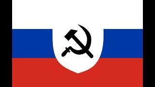 Russian National Soviet Republic unification SuperEvent  Hearts of Iron IV Thousand Week Reich [upl. by Lorsung]