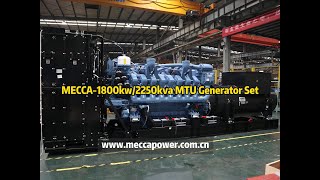 MECCA 1800kw2250kva MTU Diesel Generator Set [upl. by Spector]