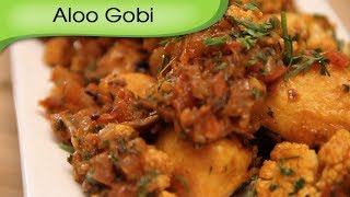 Aloo Gobi  Potato amp Cauliflower Stir Fry  Easy To Make Main Course Recipe By Ruchi Bharani [upl. by Eislek]