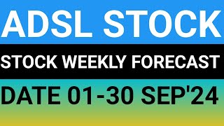 ALLIED DIGITAL SERVICES STOCK LATEST NEWS UPDATES 1SEP24ADSL SHARE LATEST NEWS UPDATES [upl. by Laon]