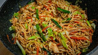 How to Make Chow Mein Noodles  Easy Recipe [upl. by Ecallaw]