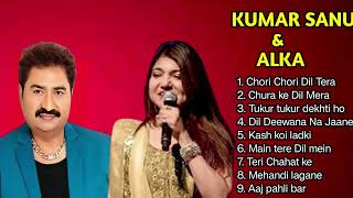 Kumar Sanu ❤️ Alka Yagnik  Evergreen Golden Hit  Kumar Sanu Alka Yagnik Romantic songs [upl. by Anwadal910]