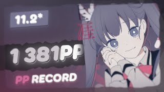 osus BEST PP RECORD [upl. by Llennehc]