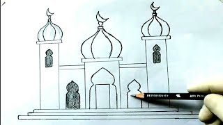 Learn To Draw Masjid Easily Step By Step  How To Draw Masjid  Art For Beginners [upl. by Dragoon]