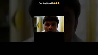 💪😱Power of Mahindra 575 🔥mahindracars trendingshorts viralshortvideo feedshort shortsfeed [upl. by Merari23]