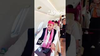 Akhilesh Yadav berojgari song [upl. by Osithe]