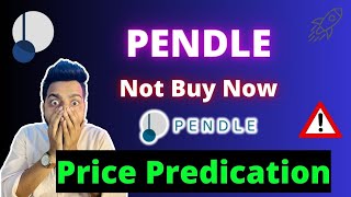 Pendle Token Price Predication 202425  Pendle Coin Update amp Analysis [upl. by Melonie]