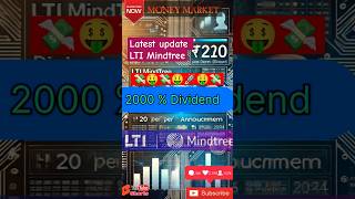 LTI Mindtree Dividend 2000 । Mindtree Dividend announcement trendingshorts shorts sharemarket [upl. by Lenhard204]