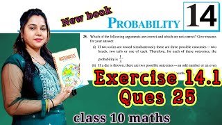 Ex 141 Q 25 l ch 14 l probability l class 10 maths l Ncert [upl. by Occir]