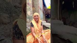 है मारा इंद्र देव अब तो बरस बल मारा तो उड़द ही balgaga… dholimeenakarauli poojameenasahab newre [upl. by Deenya]