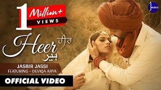 Heer Official Video Jasbir Jassi ft Deviqa Arya  Waris Shah  New Punjabi Song 2021  JJ Musics [upl. by Avery]