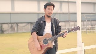 ต้องการฉันไหม  CHITSWIFT FeatOGANIC Cover By ลุงเจต [upl. by Adlih269]