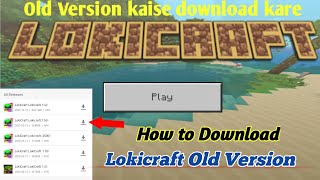 Lokicraft ka old version kaise download kare how to downloadYesSmartyPie LokicraftHelper [upl. by Edrei]