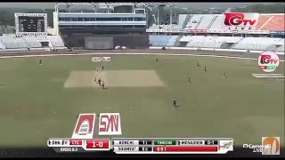 Gazi Tvs broadcast offcial Chittagong Vikings vs Dhaka Dynamite BPL Live Streaming [upl. by Loraine]