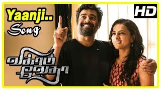 Vikram Vedha Movie Scenes  Yaanji Song  Madhavan and collegues have fun  Shraddha [upl. by Far]