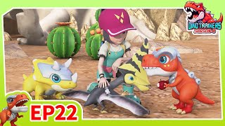 ⭐️New⭐️Dino Trainers Season 4  EP22 Thief in the Canyon  Dinosaur Cartoon  Boy Action  Kids [upl. by Eeluj]