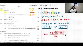 GRADE 12 MATH PAPER 1 2017 OCTOBER NOVEMBER QUESTION 111 [upl. by Adaline]