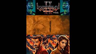 Demonte Colony 2 Trailer Tamil  Arulnithi  Sam CS trending DemonteColony2 shortsfeed [upl. by Derag]