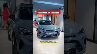 Yeni Cupra Formentor 15 eTSI 150 BG VZLine  Mecbur reklam [upl. by Alihs]