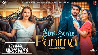 Sim Sime Panima  Rekha Shah  Mahesh Tripathi  Official Music Video 2023 [upl. by Rez129]