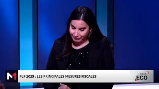 Les points saillants du PLF 2025 avec Mohamed Jadri [upl. by Nirrej]