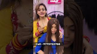 Customized wig 9773722758 cancerpatients nishalambha alopecia chemotherapy [upl. by Aliab572]