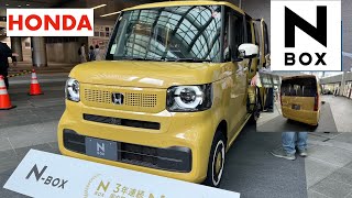 【JOY近日公開予定】ホンダ・NBOX ファッションスタイル FF2WD【新車紹介】 [upl. by Trilbie]