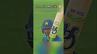 Shoaib Malik Aggressive 🥵 cricket sports shortfeed shoaibmalik [upl. by Leifeste]