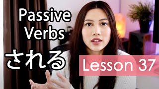 Learn Japanese  Minna No Nihongo Lesson 37 Grammar [upl. by Wachter]