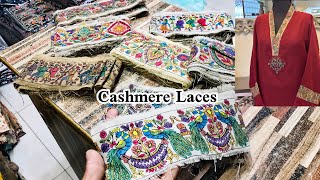 Cashmere Laces  Cashmere Shawl’s  Pashmina Suit  Shawl’s Suit  Kalamkar Laces  New Design Laces [upl. by Reginauld333]