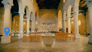 Church of the Multiplication Tabgha Corpus Christi [upl. by Jasen]