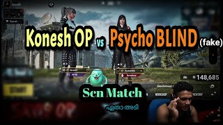 Sayip op vs Psycho Blind  1 v 1 TDM Battle  sayipop psychoblind [upl. by Halpern]